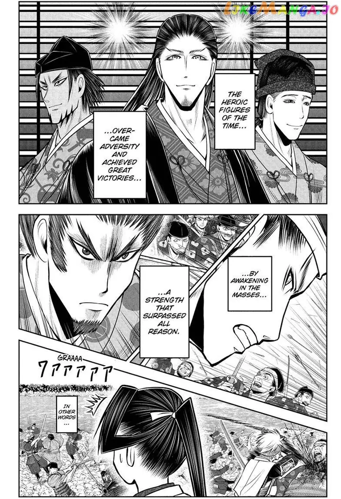 The Elusive Samurai Chapter 95 image 19_optimized